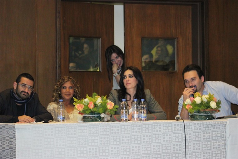 AUB Got Talent